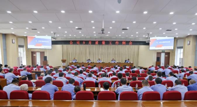会议.jpg 会议.jpg