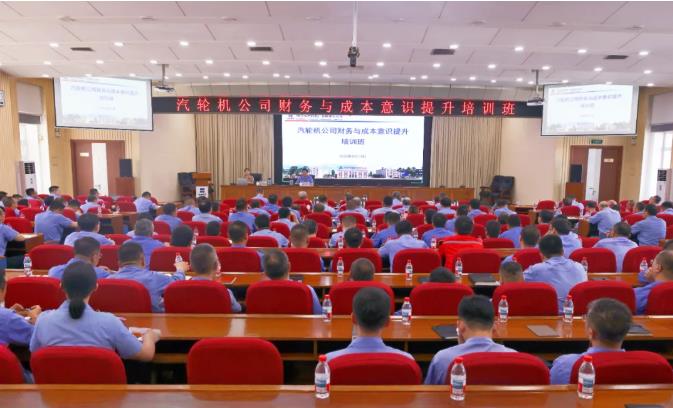 财务会.jpg