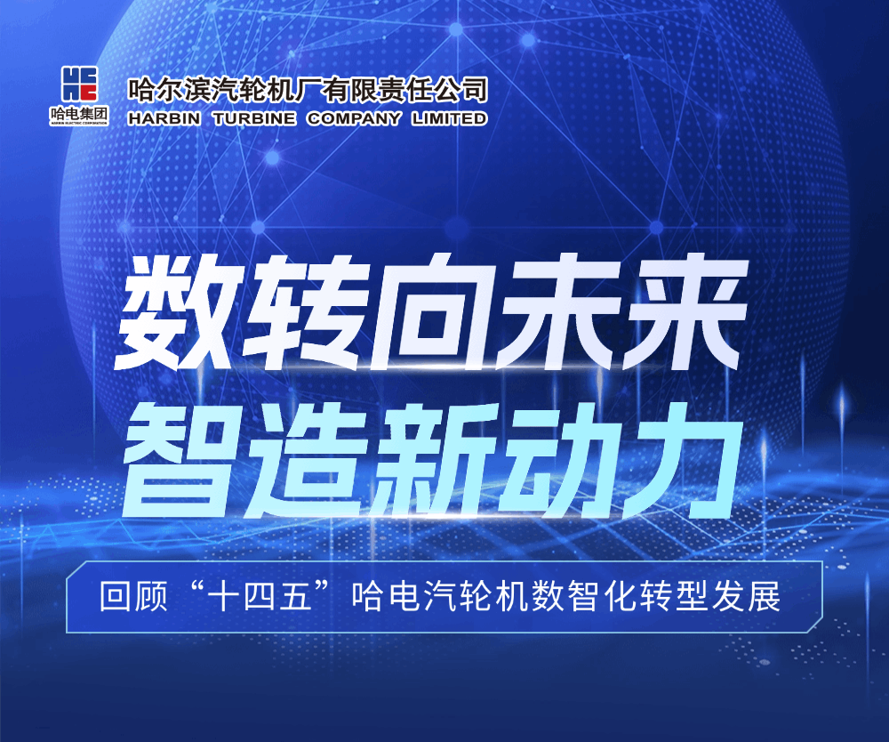 稿定设计-1.gif