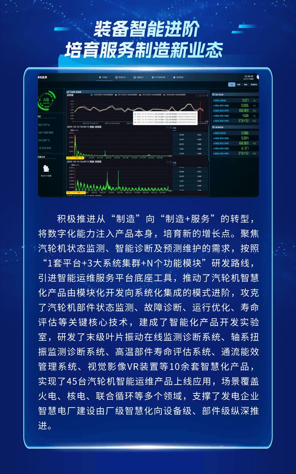 稿定设计-5.gif
